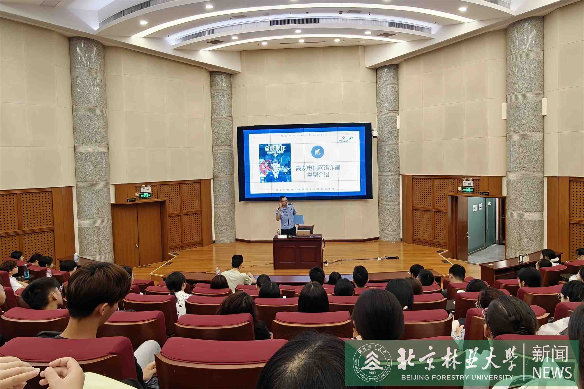 安全教育.jpg