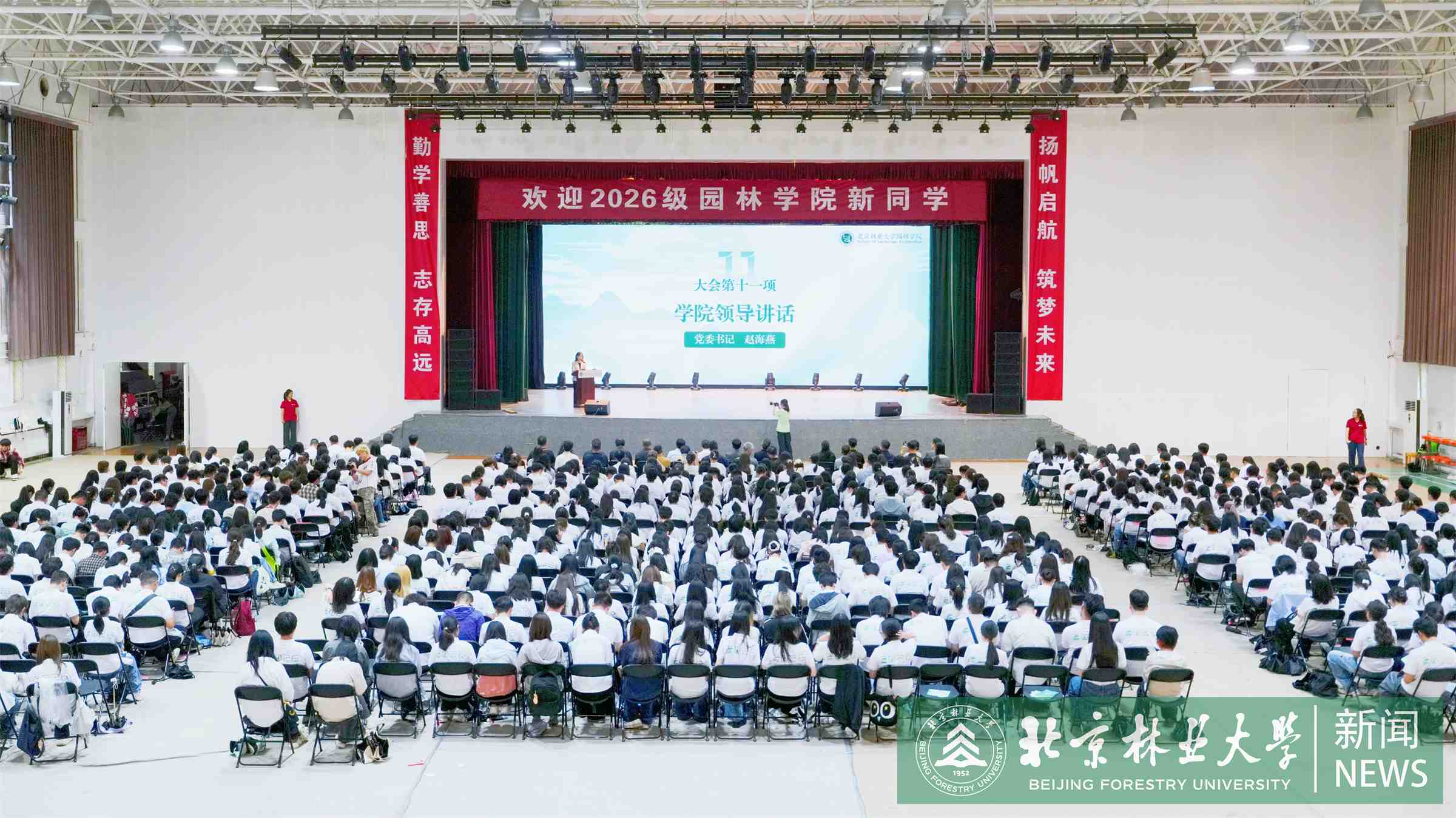 DSC02349_副本.jpg
