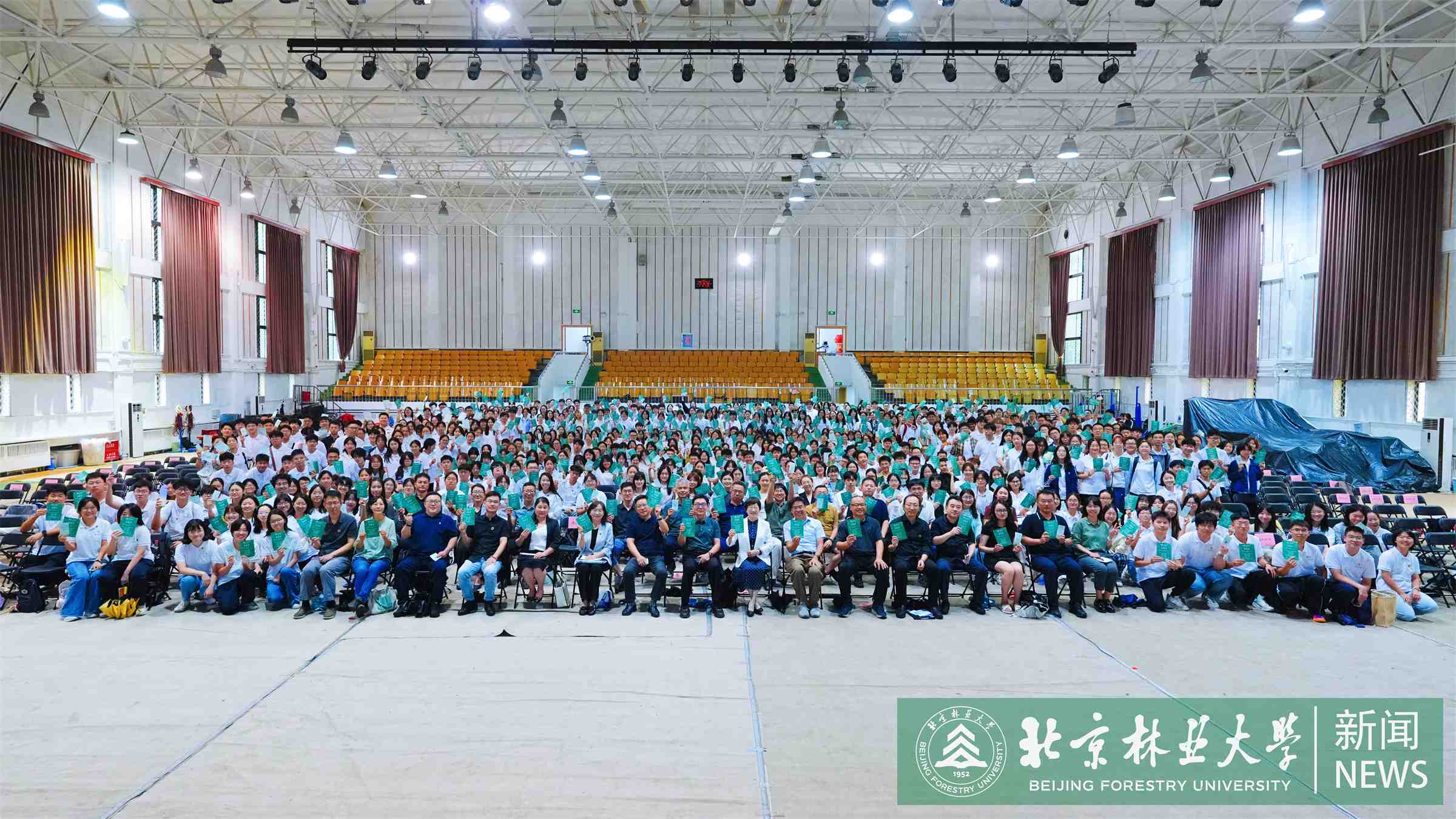 微信图片_20260829153906_404_211.jpg