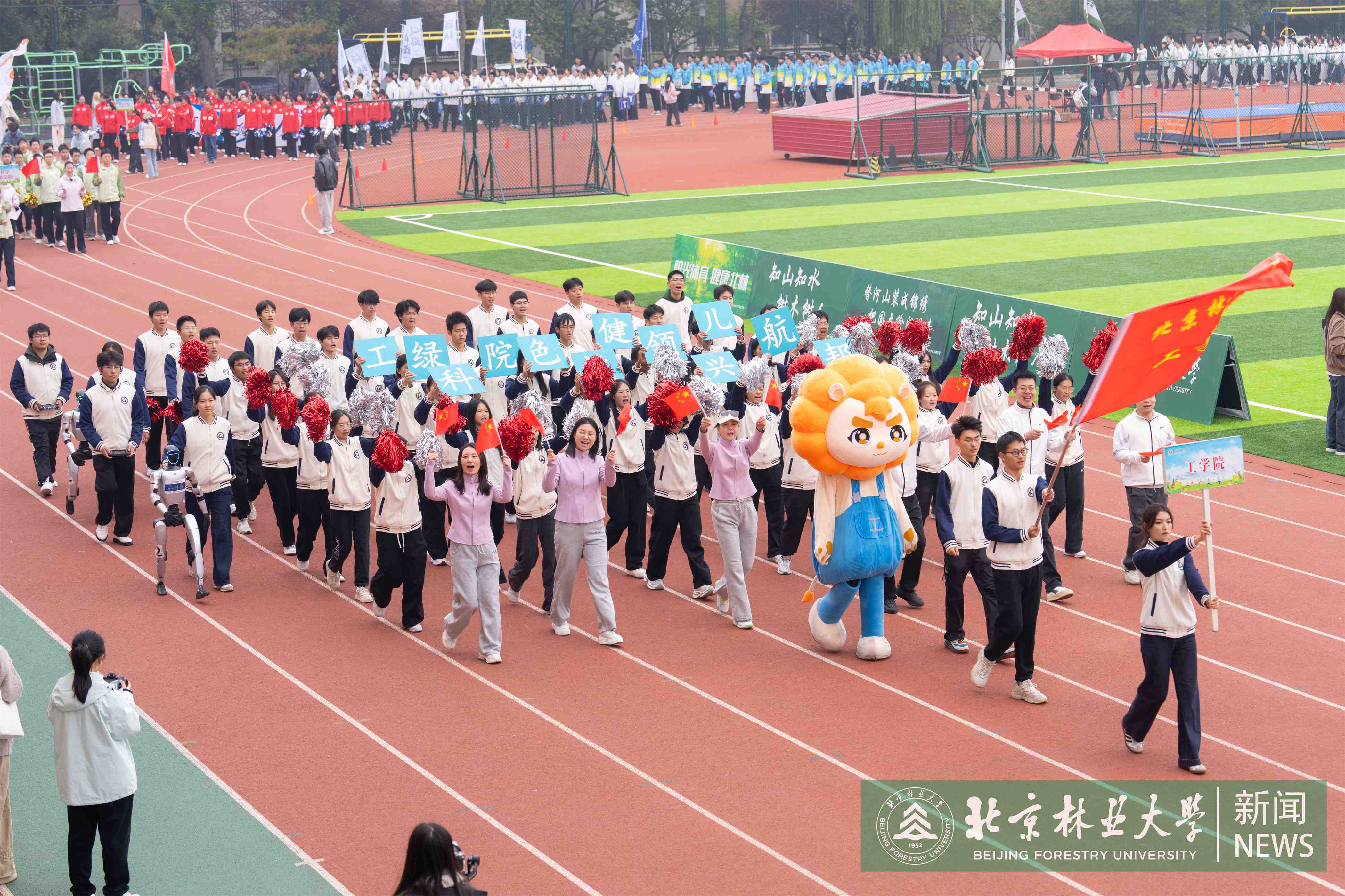 10.24-10.jpg