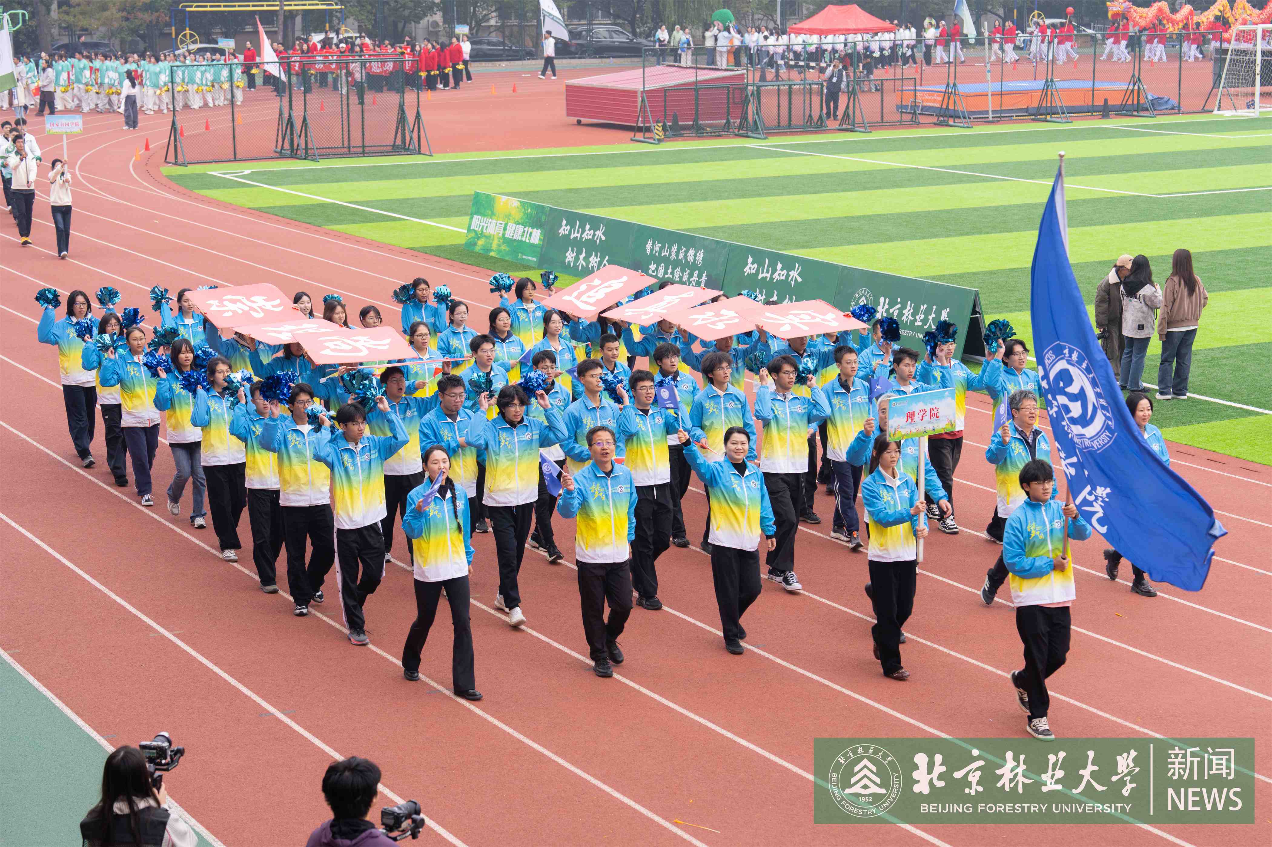 10.24-15.jpg