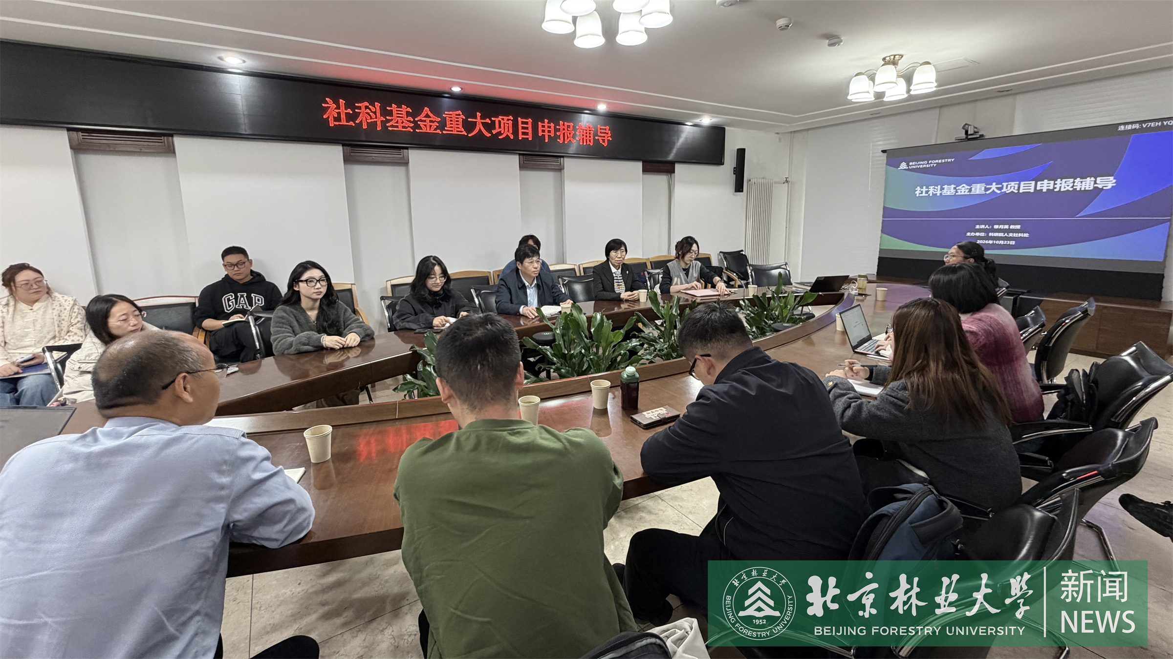 微信图片_20261026093921_316_7.jpg