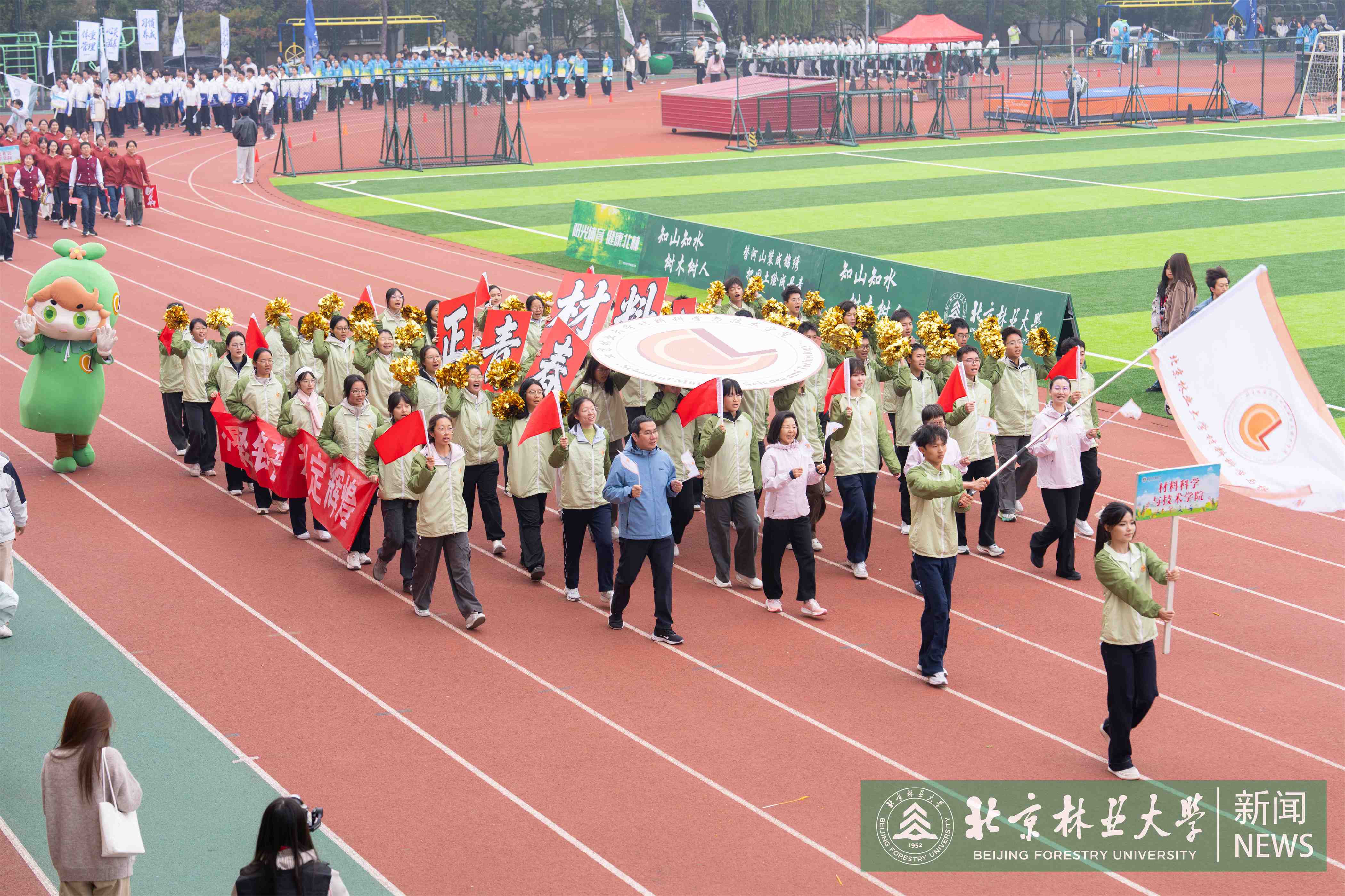 10.24-11.jpg