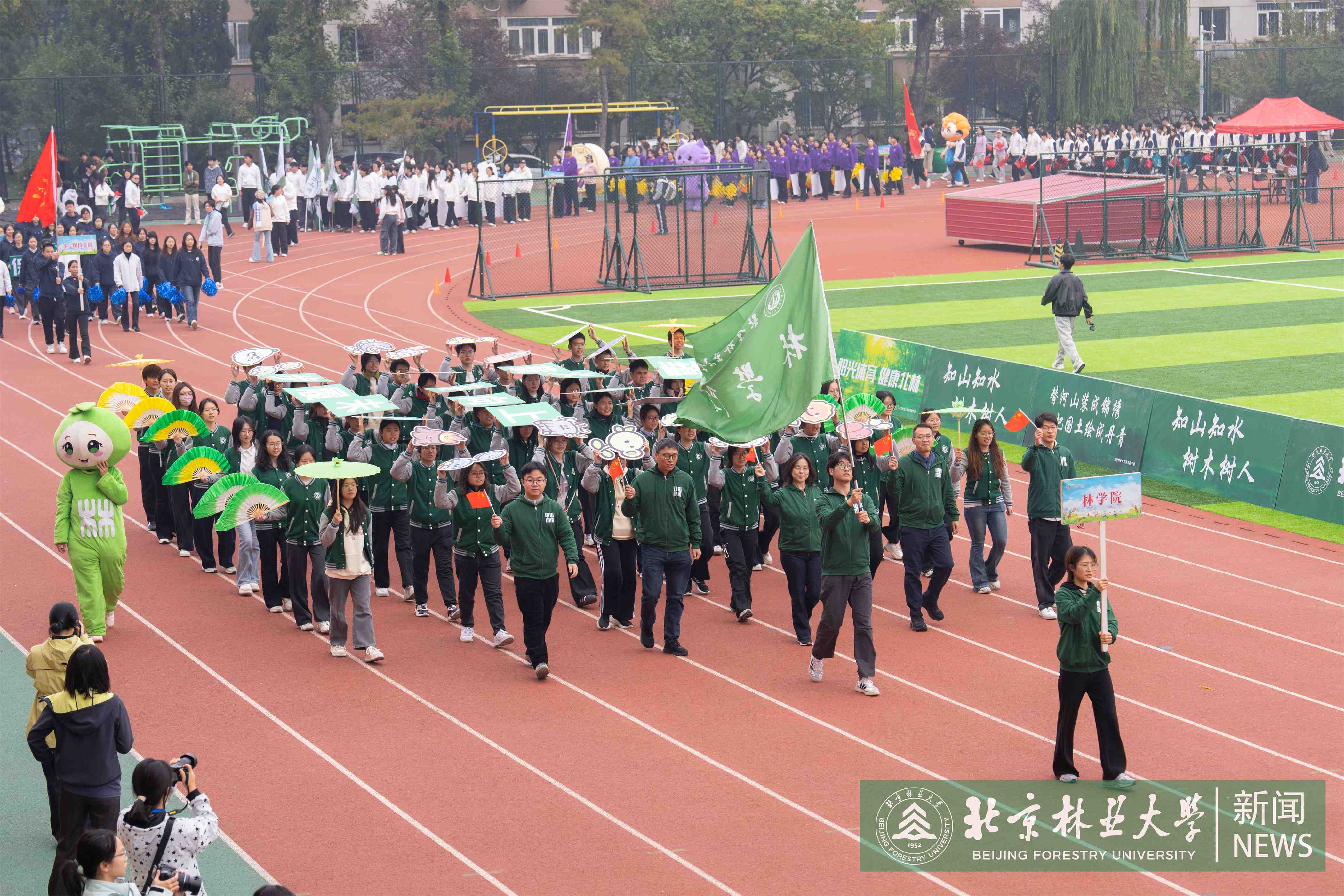 10.24-5.jpg