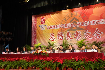 理论学习