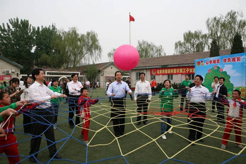 绿色视频174期