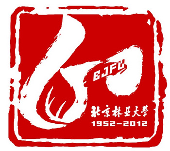 绿色视频196期-绿色校庆年