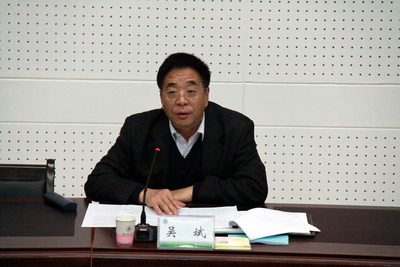 绿色视频204期-学校“十二五”规划说明会详解五年规划 