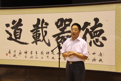视频新闻229期：‘山河丹青’书画名家笔会