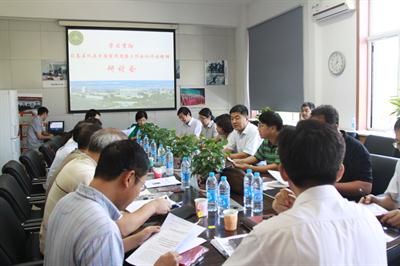 视频新闻262：专题研讨习总书记全国宣传思想工作会议讲话精神