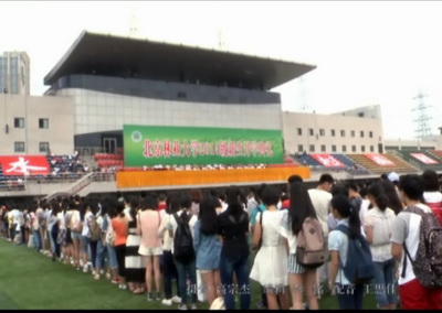 视频新闻278期：2014级新生开学典礼举行