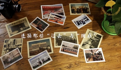 庆祝建校63周年宣传短片