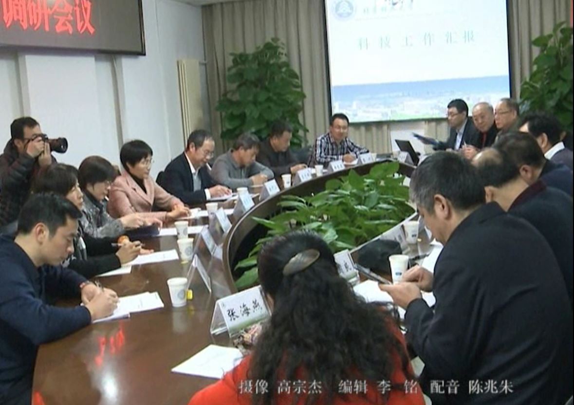视频新闻312期：国家林业局科技司司长带队来我校调研