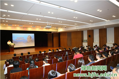 绿色视频：李保国先进事迹报告会