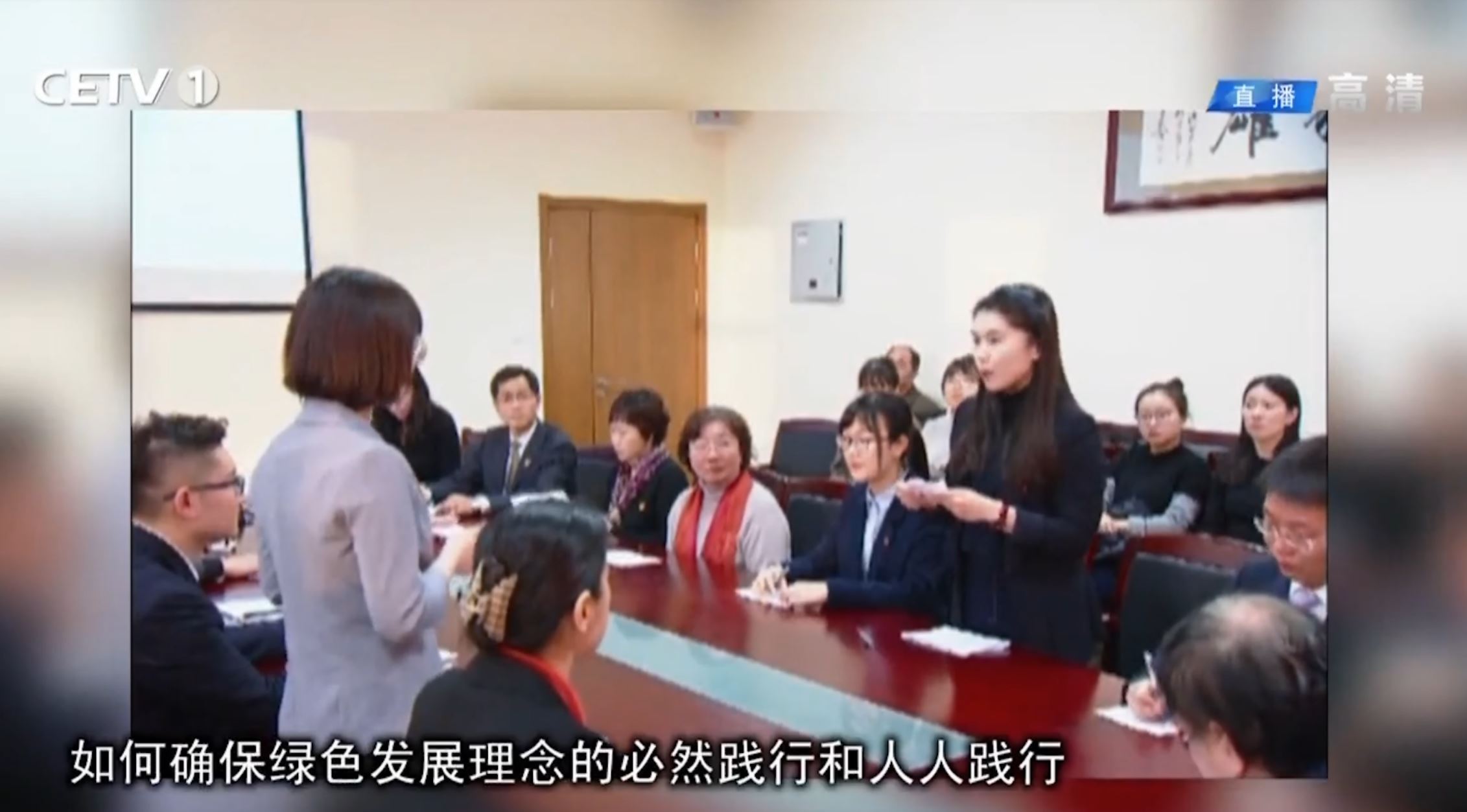 视频新闻第358期：中央教育电视台报道我校马克思主义学院论辩式党课