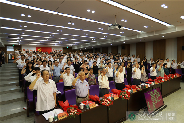 视频新闻第379期：我校庆祝中国共产党成立98周年暨表彰大会隆重召开