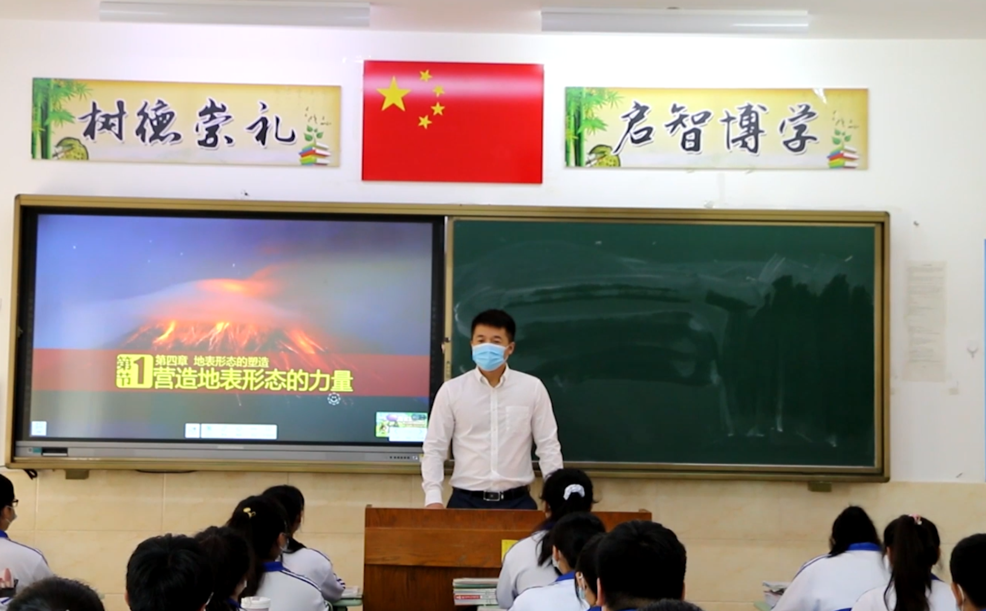 北林视频：赴内蒙科右前旗支教教师日记