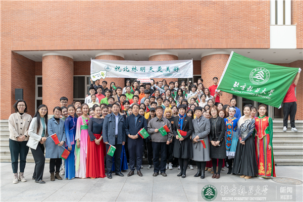 北林视频：纪念建校68周年森林音乐会在“林之心”校史泉前举行
