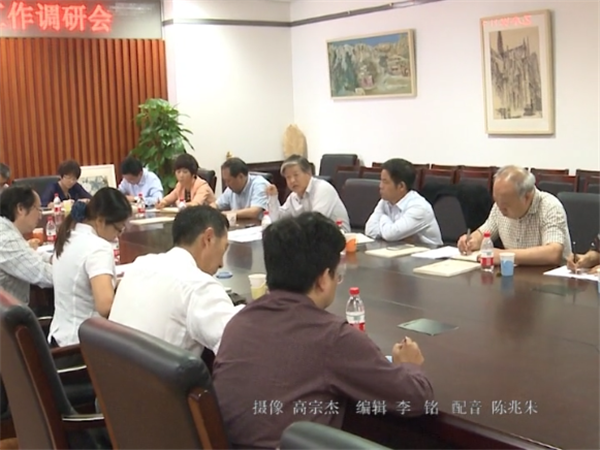 视频新闻304期：王洪元书记强调全面提高人才培养质量切实加强美育