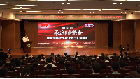 北林视频：北京高校新生引航工程启动仪式暨北京市“永远跟党走”百姓宣讲活动