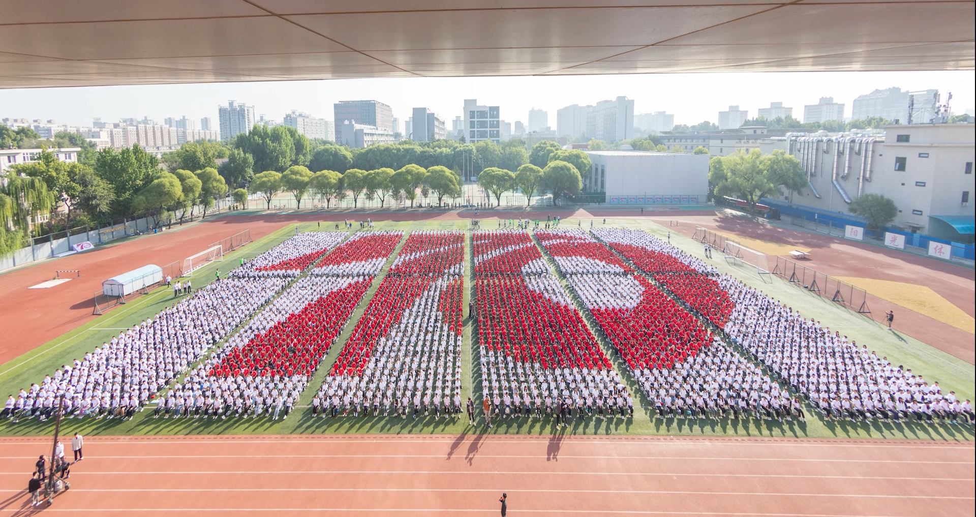 北京林业大学2022级新生开学典礼隆重举行